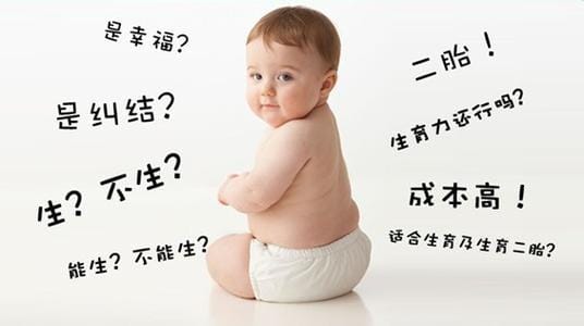 大连代怀啥意思：小白必看的权威解读